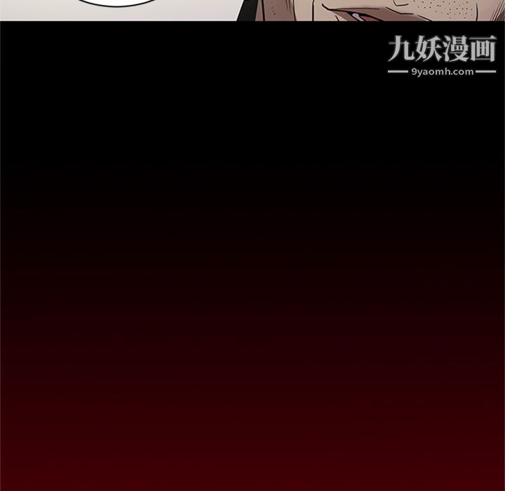 七公主第47话