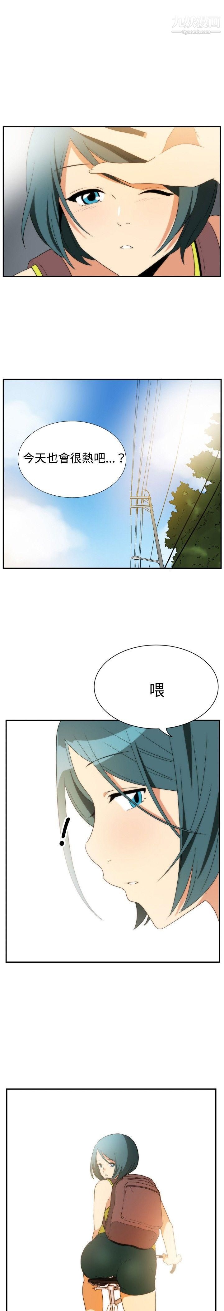 哪里坏坏ep.5-绝顶升天5