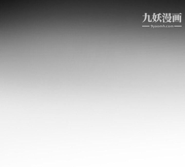 哪裡壞壞ep.6-野餐5