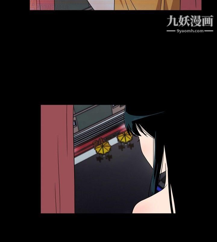 哪裡壞壞ep.7-夜花1