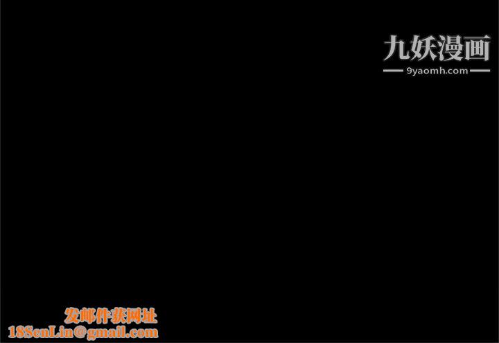 七公主第48话