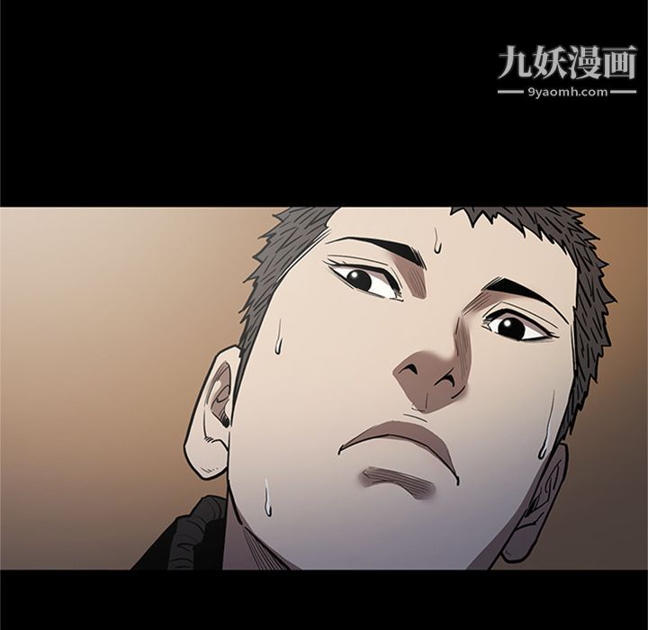 七公主第49话