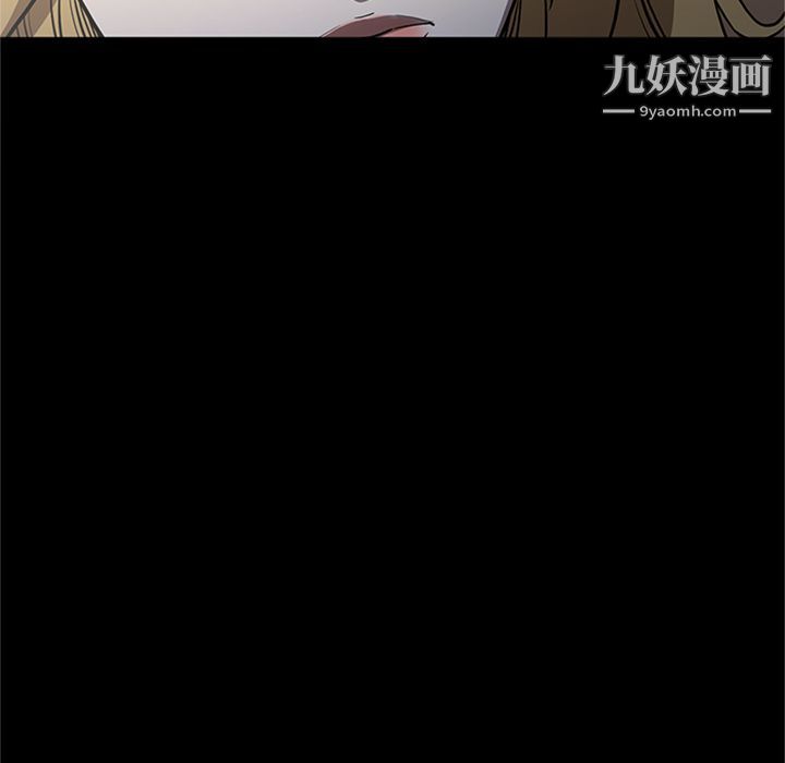 七公主第49話