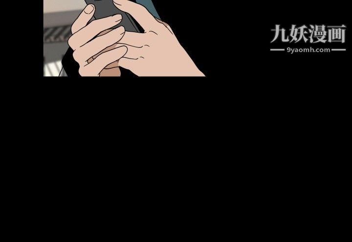 哪里坏坏ep.7-夜花2