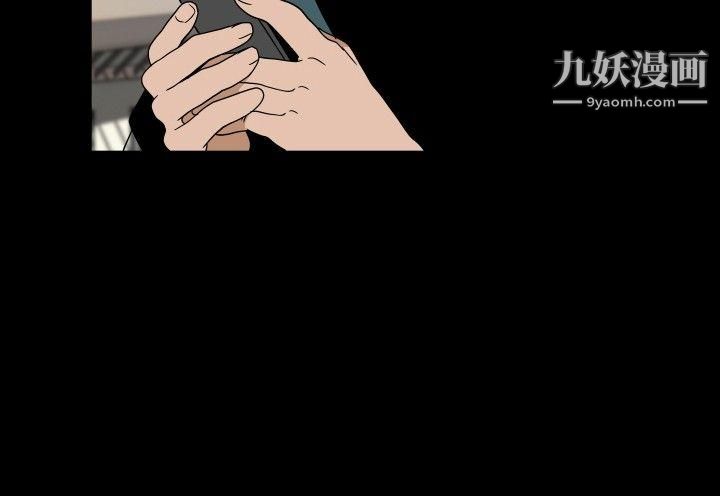 哪里坏坏ep.7-夜花2