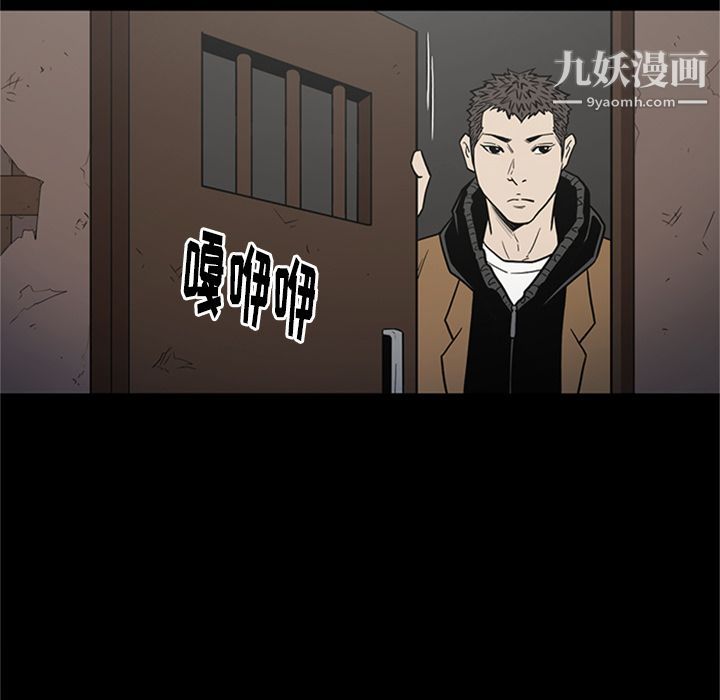 七公主第49话