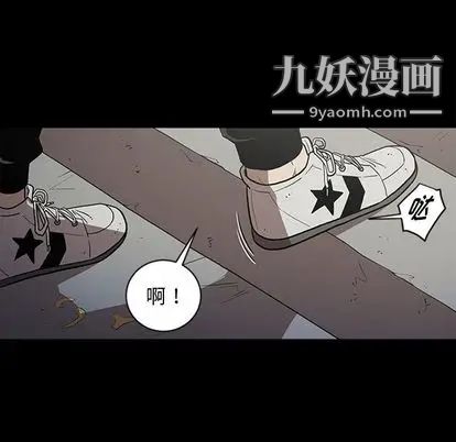 七公主第50话
