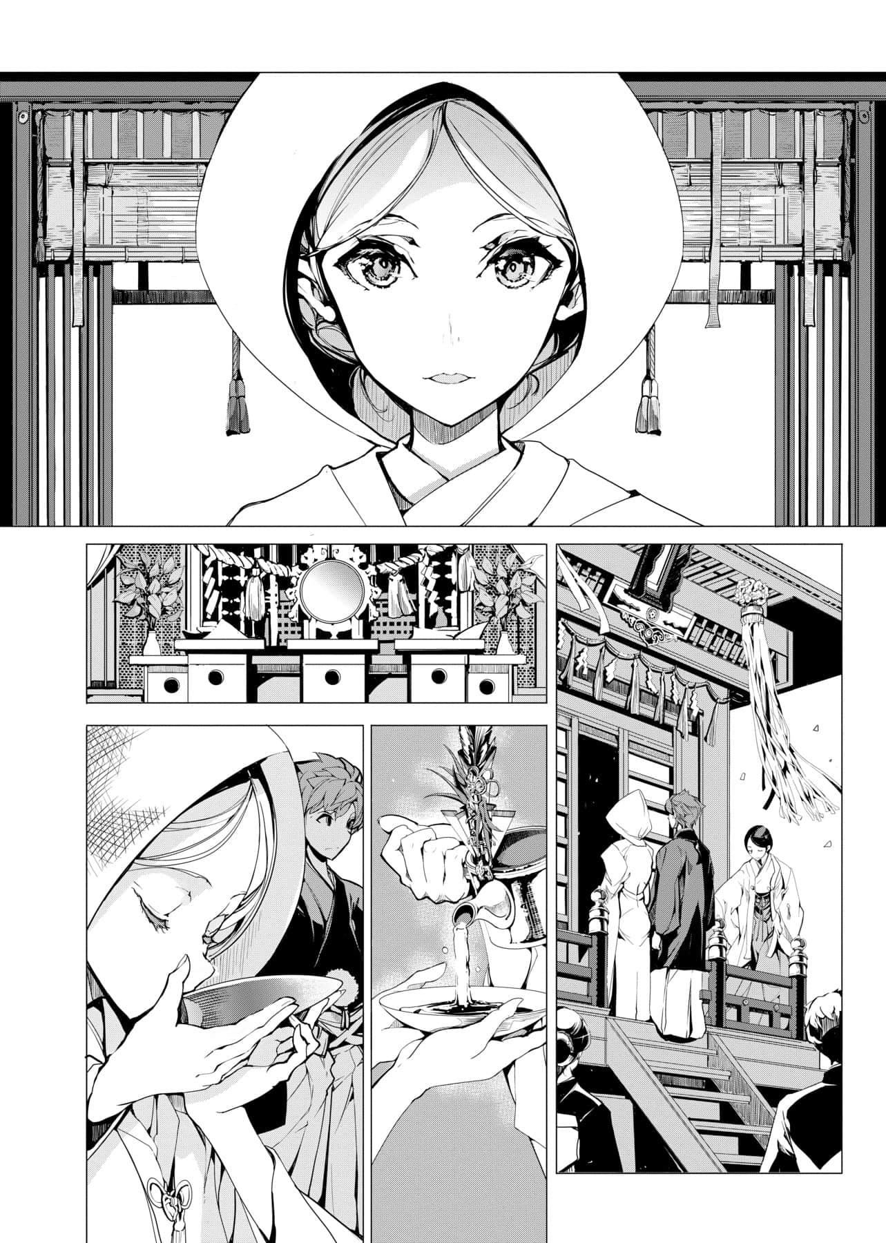 [袁藤冲人]エルフの嫁入り精灵新嫁娘[黑条修正][单行本][未来数位中文][袁藤冲人]エルフの嫁入り精灵新嫁娘[黑条修正][单行本][未来数位中文]