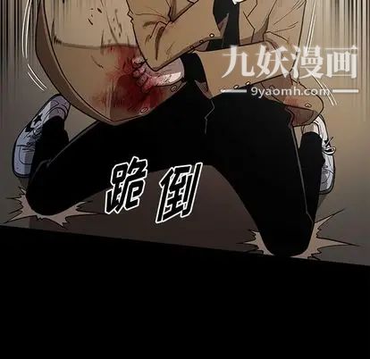 七公主第51话