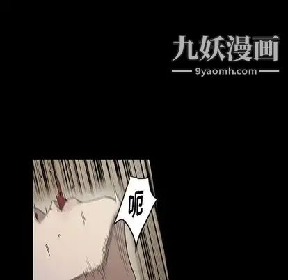 七公主第51话
