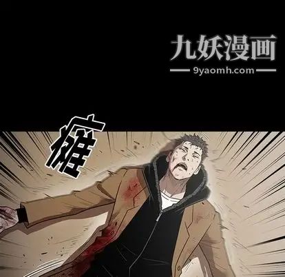 七公主第51话