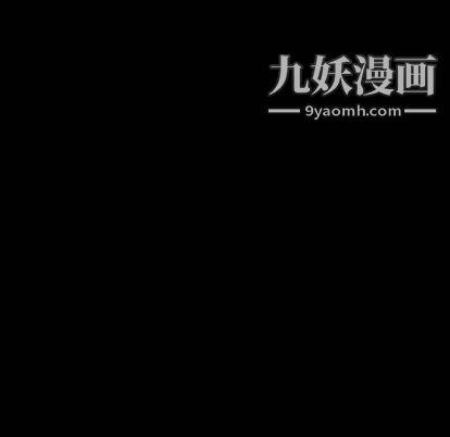 七公主第51话