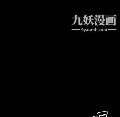 七公主第51话