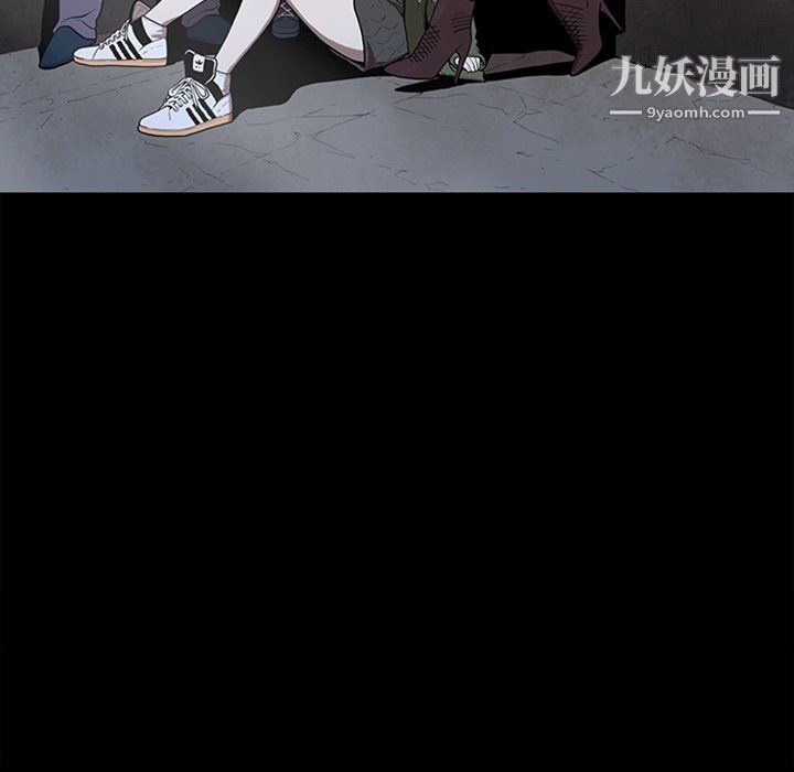 七公主最终话