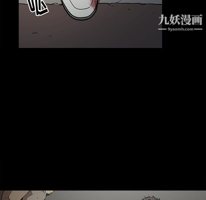 七公主最终话