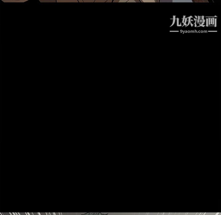 七公主最终话