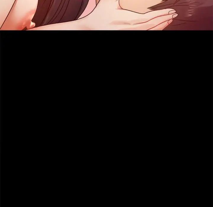 背叛的开始第5话