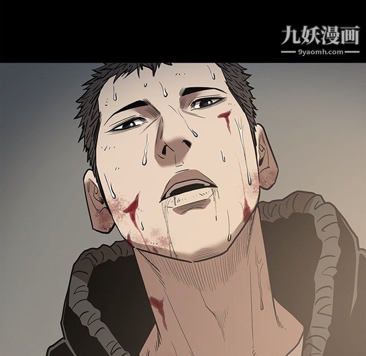 七公主最终话