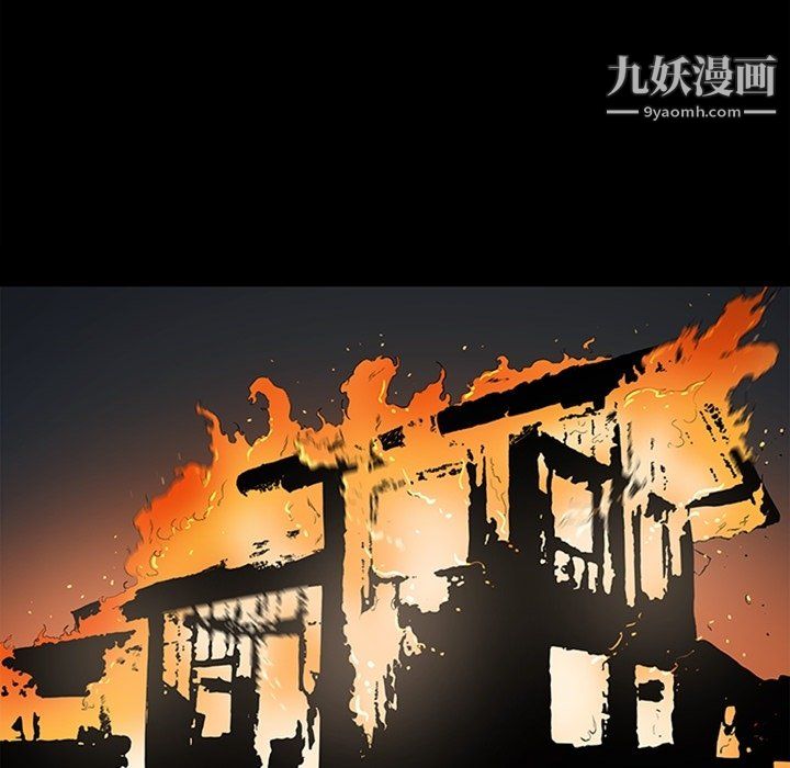 七公主最終話