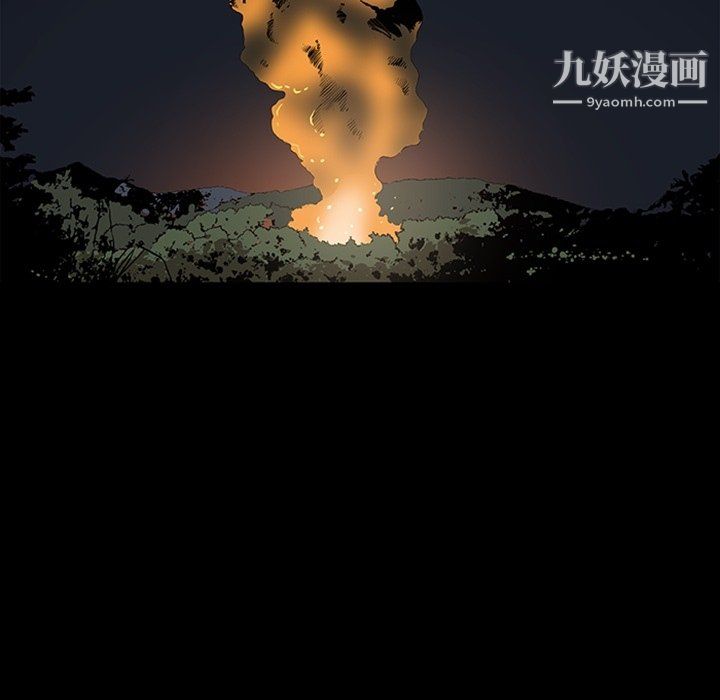 七公主最终话