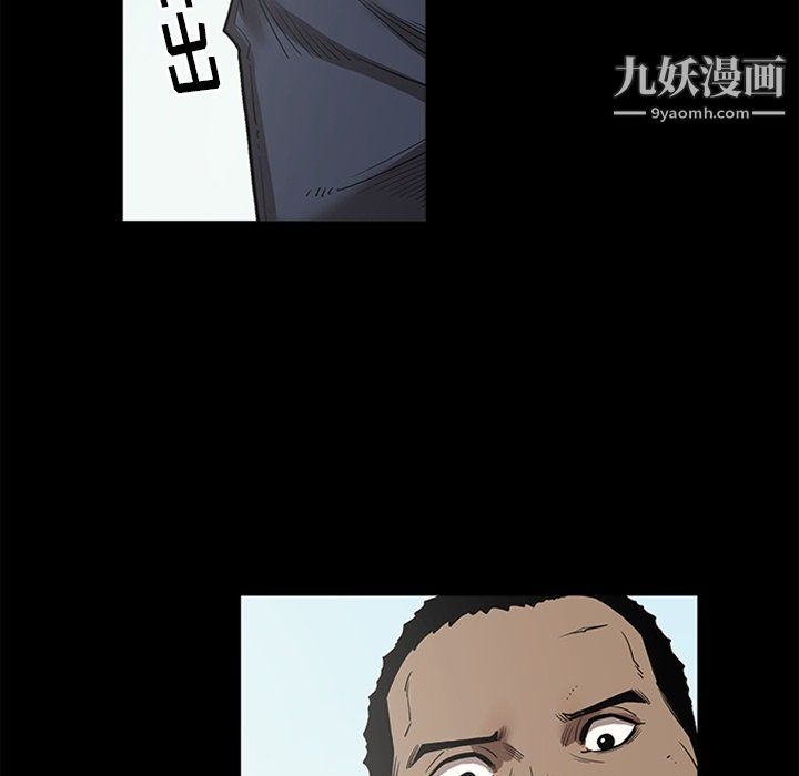七公主最终话