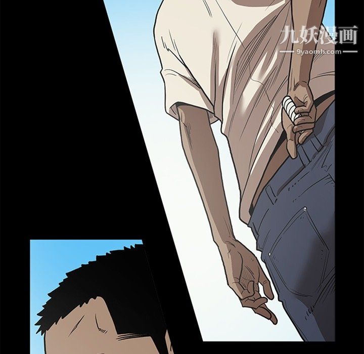 七公主最终话
