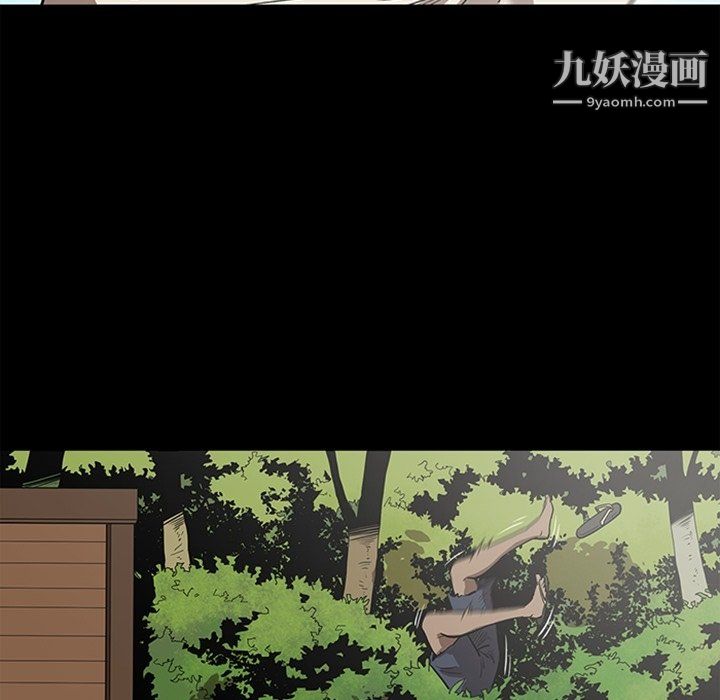 七公主最終話