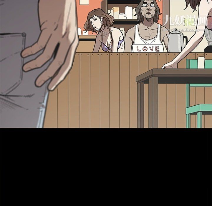 七公主最终话