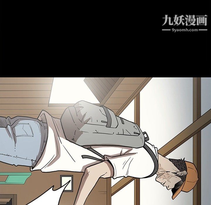 七公主最終話