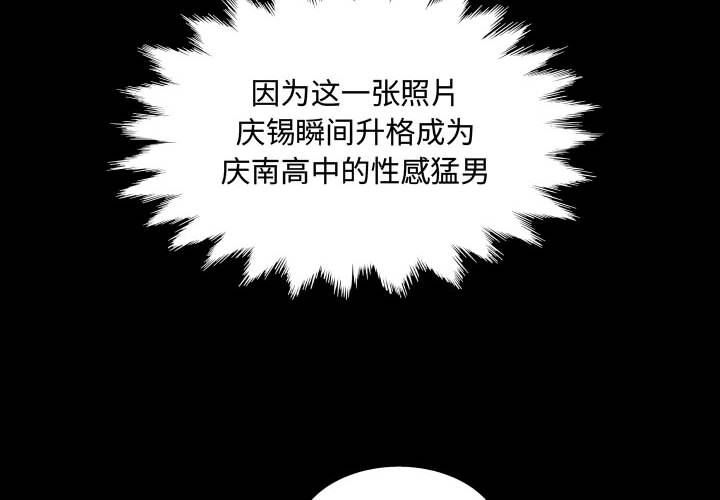 《阿姨》第23话