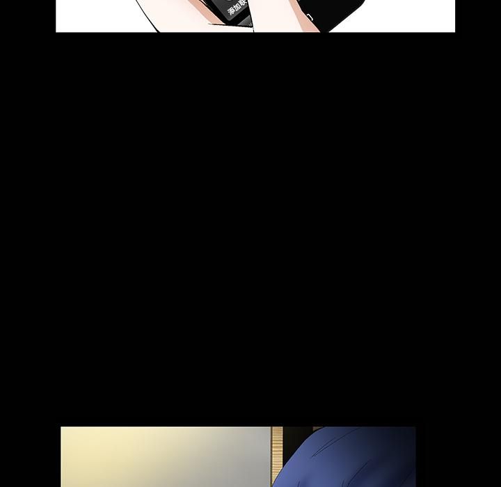 羈絆第1話