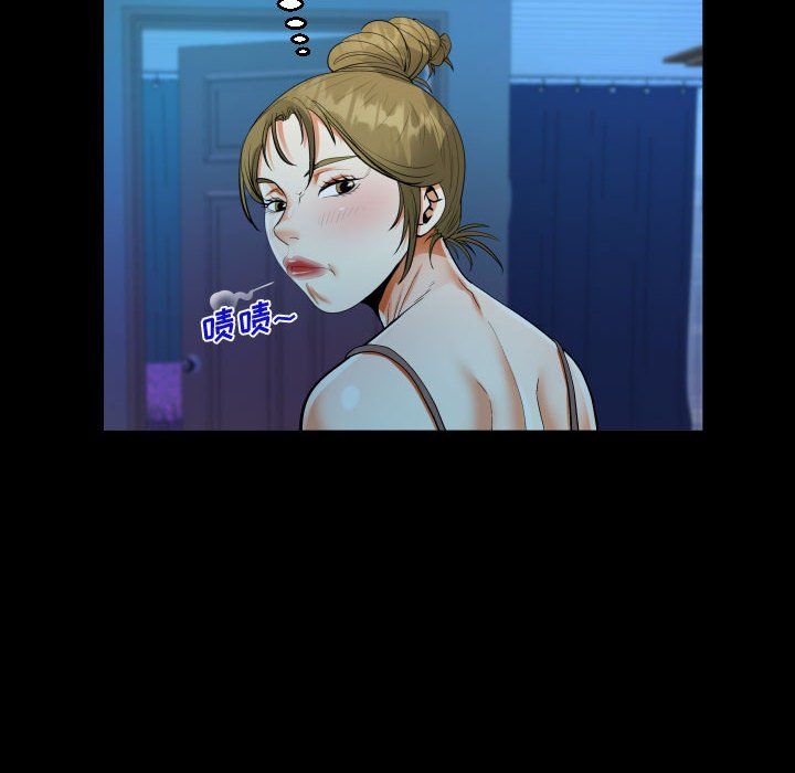 阿姨第25话