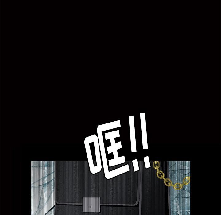 羁绊第3话