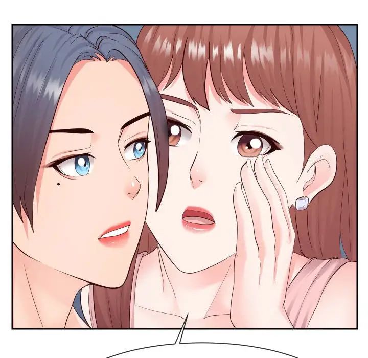 同一屋檐第36话