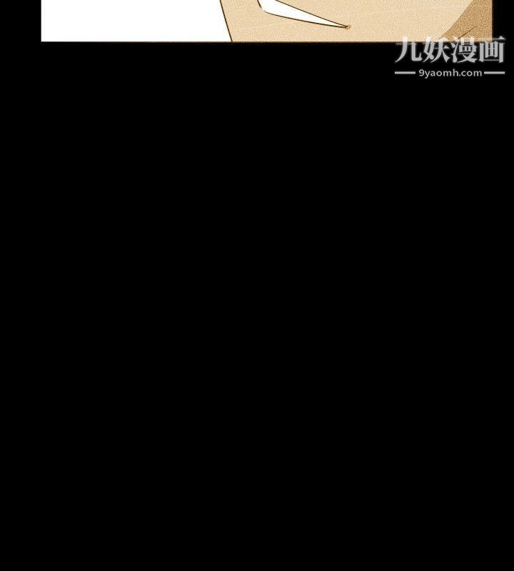 哪裡壞壞最終結