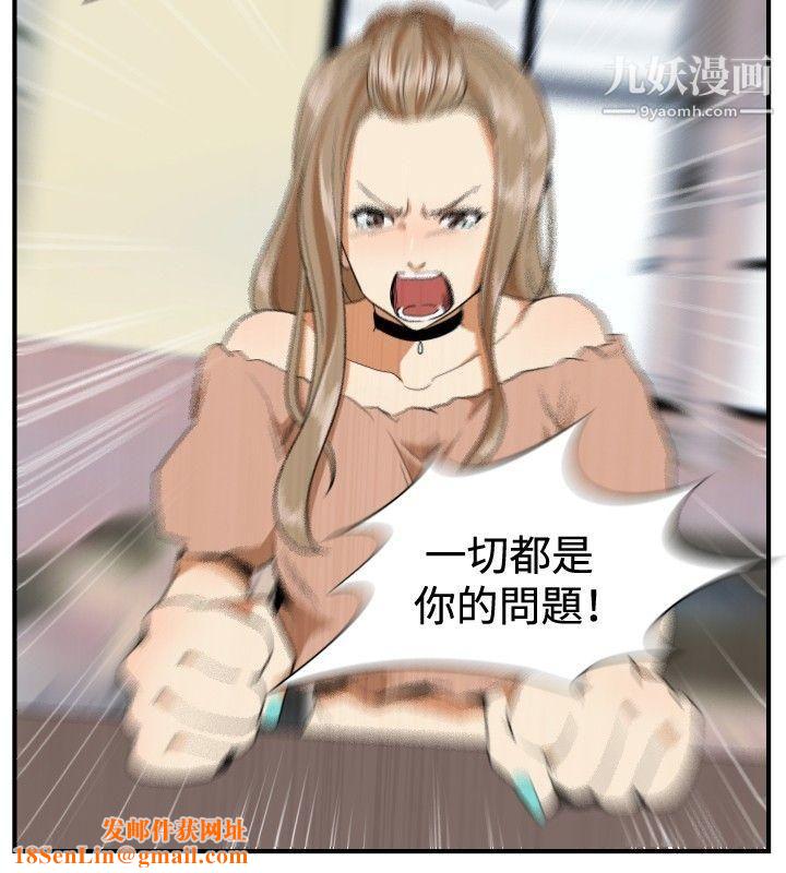 哪里坏坏最终结