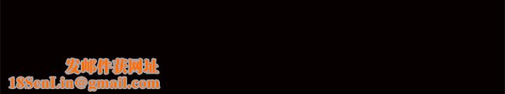 羁绊第3话