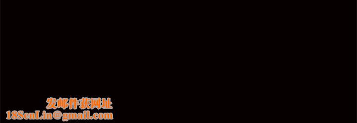 羁绊第4话