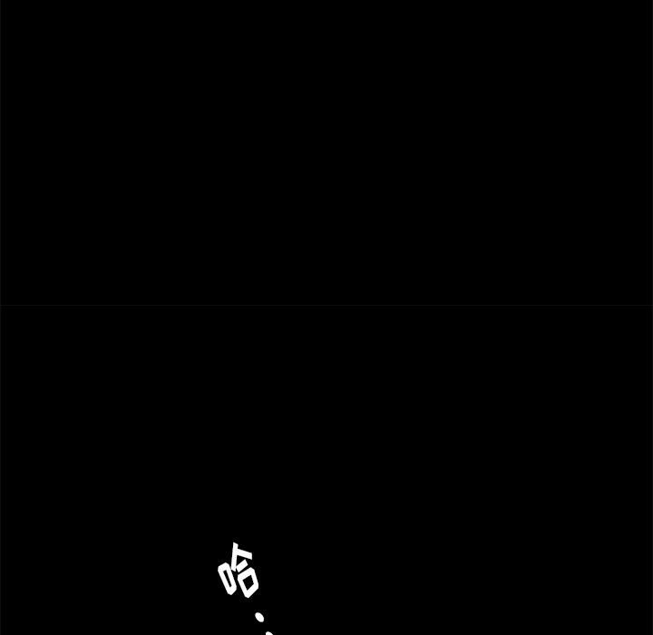 羁绊第6话