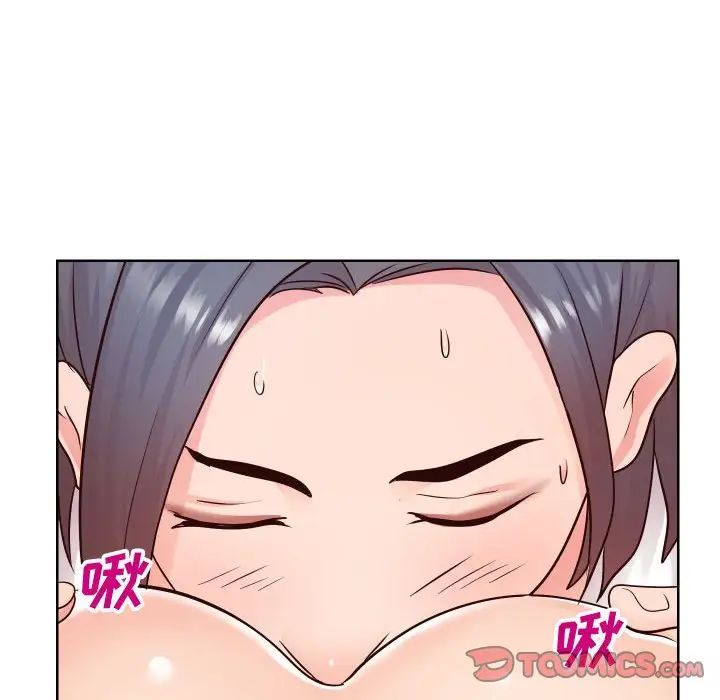 同一屋檐第40话