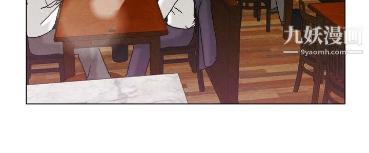 《今天,加班好咩?》第7话-宋代理工作能力强,性能力也强[上]