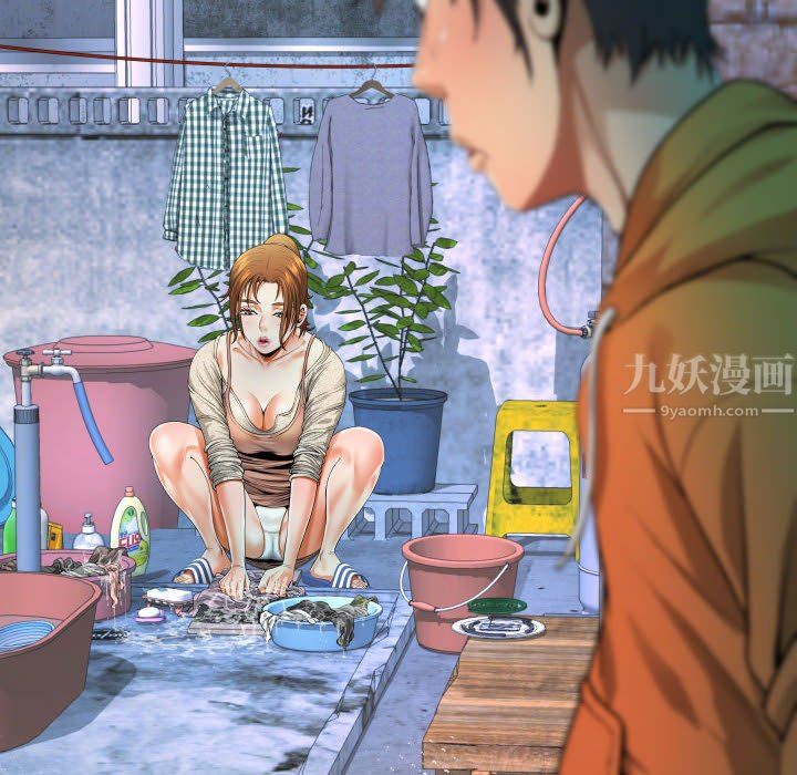 阿姨第35話