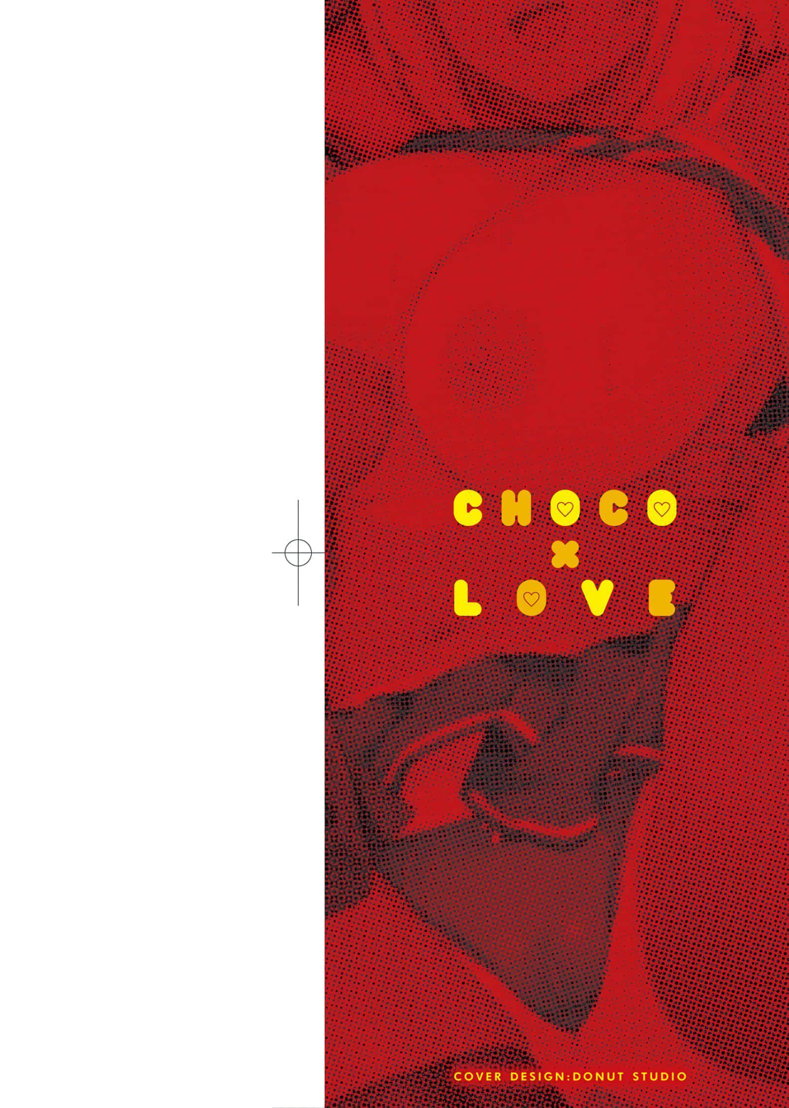 [廃狼]CHOCO×LOVE[未来数位中文版]v2[廃狼]CHOCO×LOVE[未来数位中文版]v2