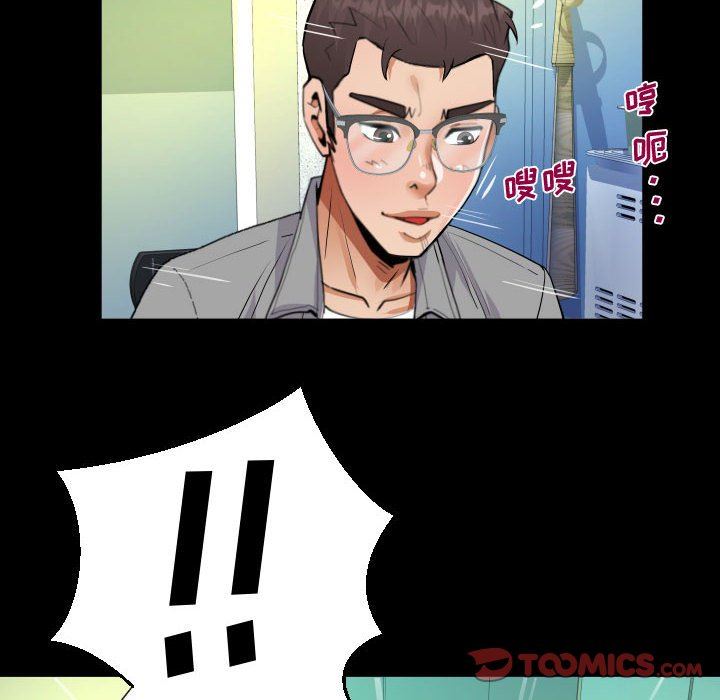 阿姨第36话