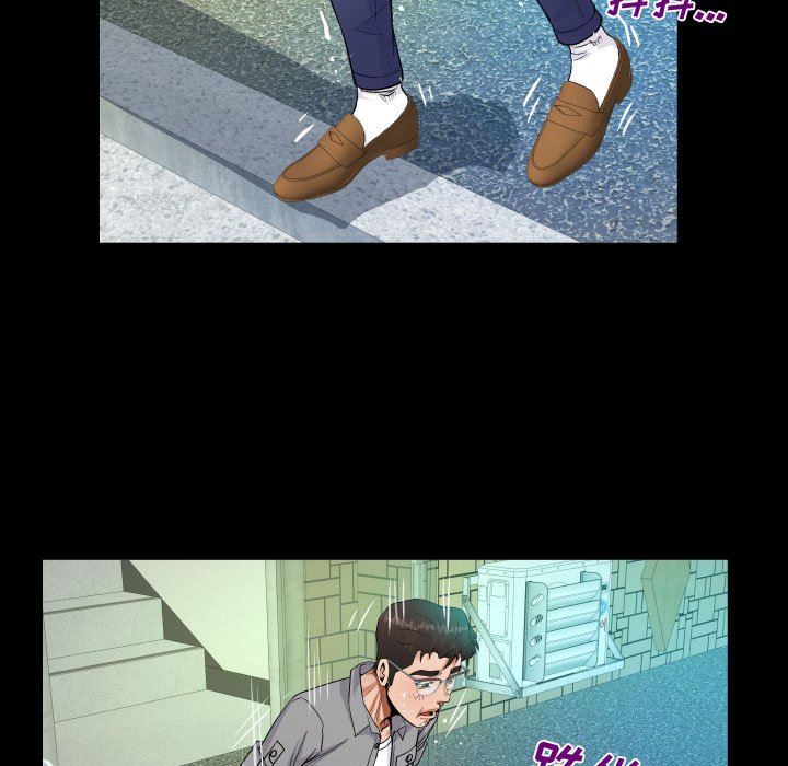 《阿姨》第37话