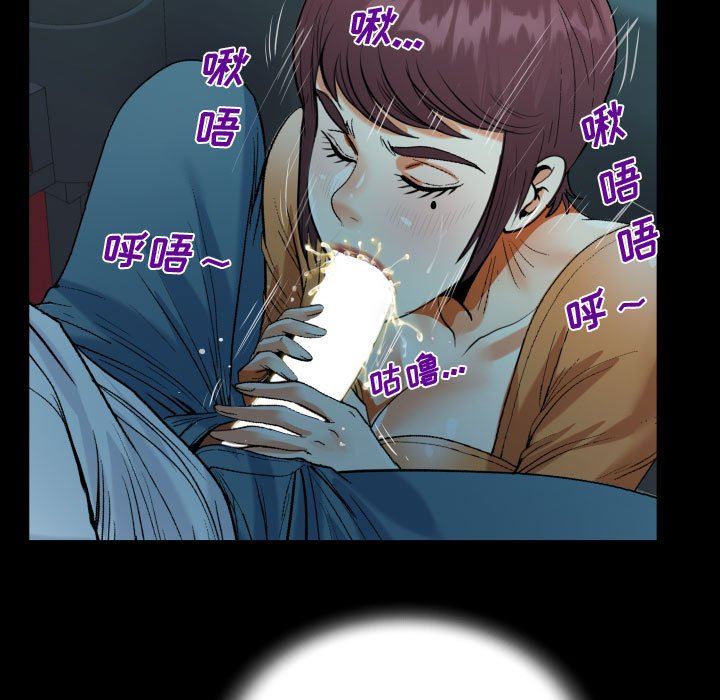 阿姨第37话