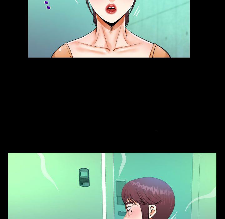 阿姨第39话