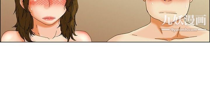 今天,加班好咩?第31話-比起穿什麼，脫什麼衣服更重要[上]