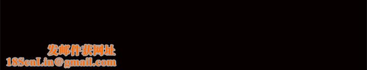 羁绊第10话