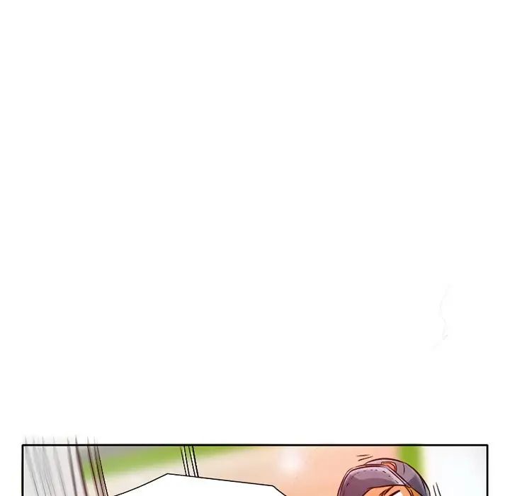 命中註定愛上你第3話